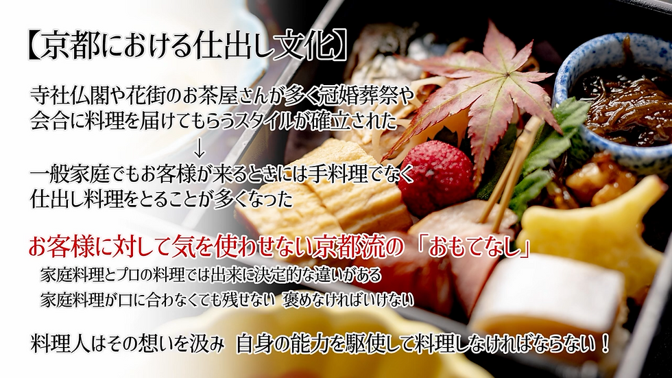 炊き込みご飯の合わせ出汁