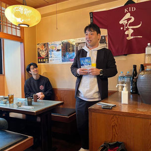 不動産投資勉強会からの錦糸町ワラカドにて忘年会