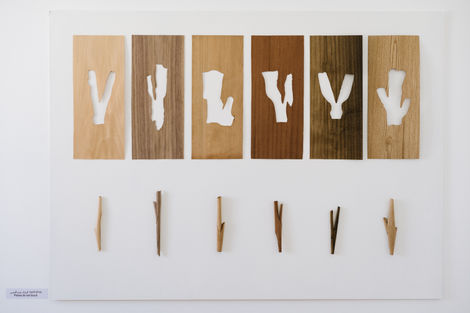 (photo by Dor Kedmi)