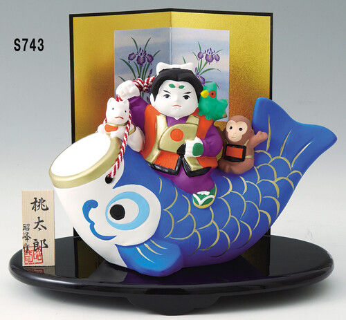 桃太郎 × 出世鯉 陶製五月人形 開運・祈願成長 置物・居家擺飾