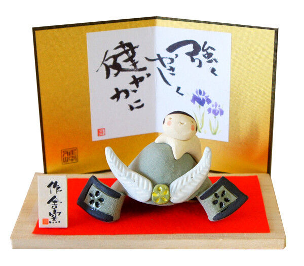 日本手作陶飾 兜 童飾り 兜童子擺飾