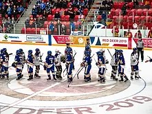 Canada Winter Games 2019 - Red Deer