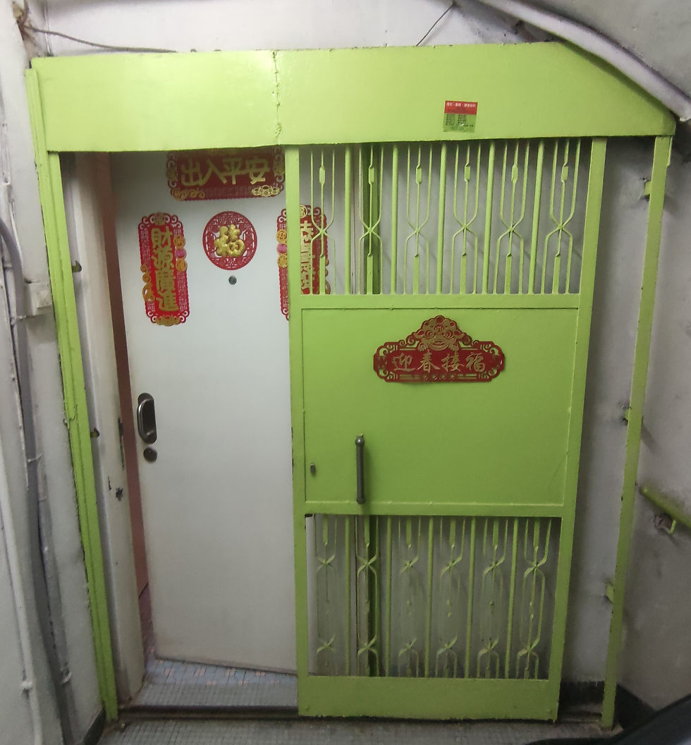 更換前