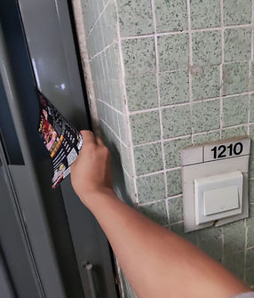 上門派傳單 - 公屋