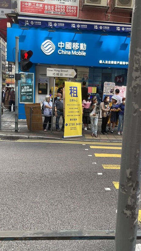 放置易拉架/橫額服務