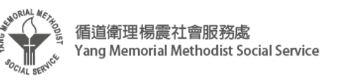 Yan memorial methodist.webp