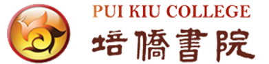 培僑書院.webp