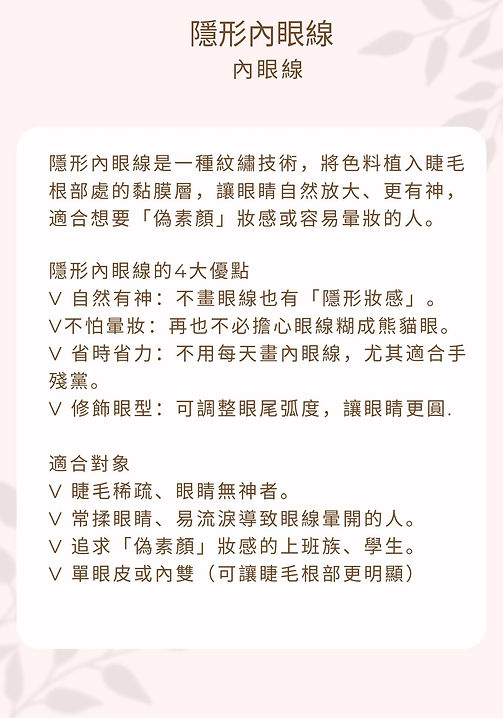 來自Designer Li的相片.jpg