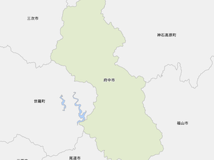 府中市・骨董品・買取