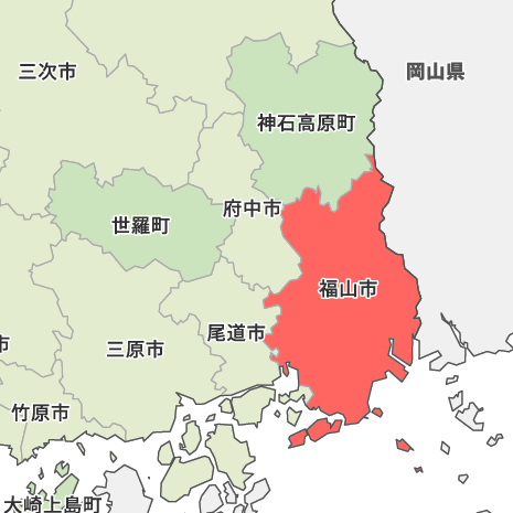 広島県 福山市 地図