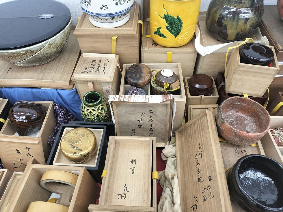 骨董品 美術品