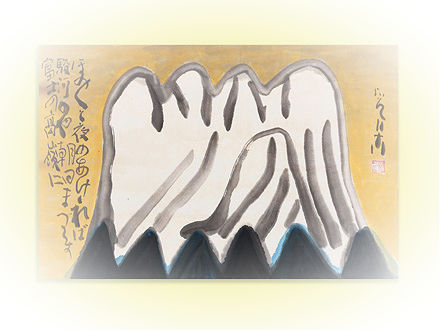清水比庵 絵画 日本画
