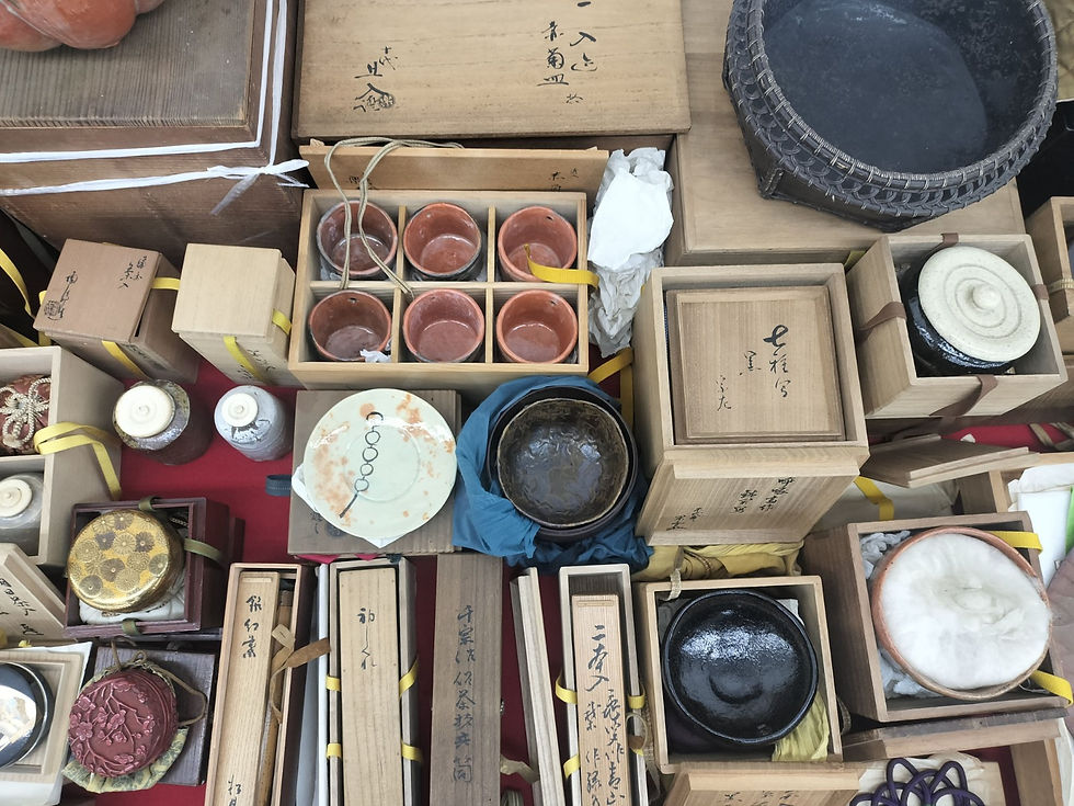 福山市 骨董品 茶道具