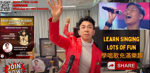 Vocal Coach Reacts: Uncovering the Talents of Young Singers! 聲樂教練對年輕歌手的反應！#學唱歌 