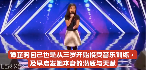 贏在起跑線:Sing and You 的 1-3 歲幼兒課程(上)你們是怎樣調整課程去符合幼兒的需要?