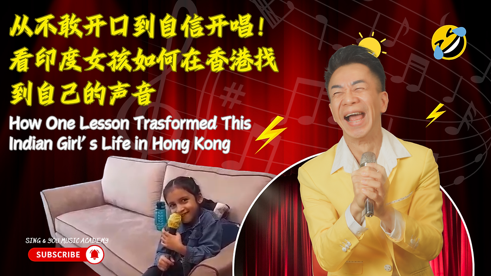 A Voice Finds Its Home: How One Indian Girl Discovered Singing in Hong Kong -- Ananya's Story