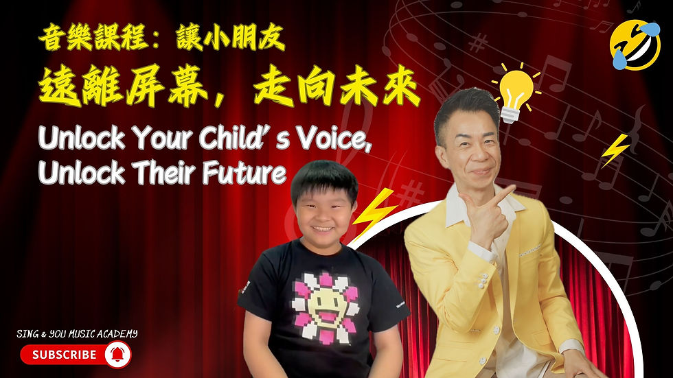 Unlock Your Child’s Voice, Unlock Their Future: Raphael's Story