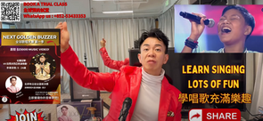 Exploring Young Voices: A Vocal Coach's Insightful Reactions探索年輕聲音：聲樂教練的深刻見解 #學唱歌