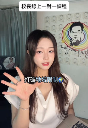 🎤 跟AGT星爸學唱歌!Dr. Steve 一對一線上聲樂課——屋企都係錄音室!