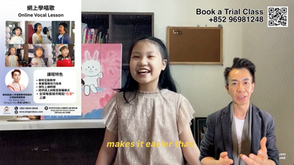 Unlock Your Vocal Potential: Join Our Online Vocal Lessons with Dr. Steve Tam! 🎤 | 開啟您的聲音潛力:線上聲樂課程!🎶