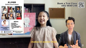 Unlock Your Vocal Potential: Join Our Online Vocal Lessons with Dr. Steve Tam! 🎤 | 開啟您的聲音潛力:線上聲樂課程!🎶