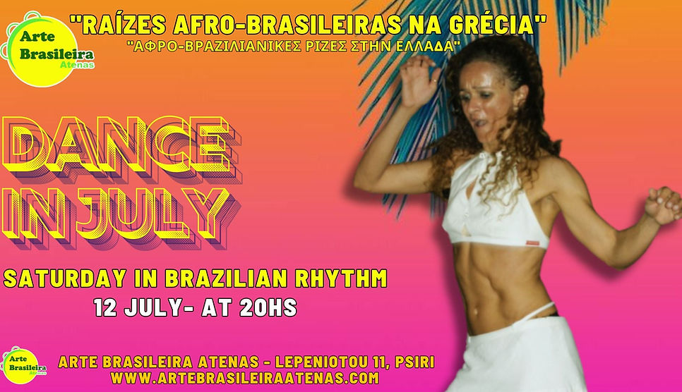 DanceinJuly.jpg