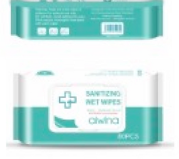 Alcohol Wipes.png