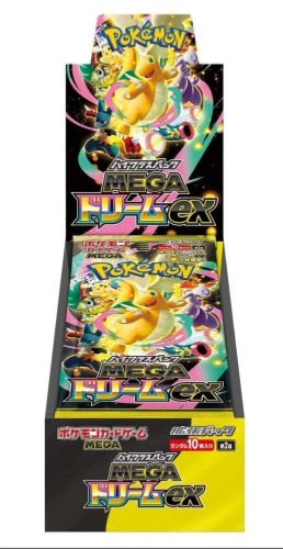 Mega Dream ex Booster Box (Online Orders)