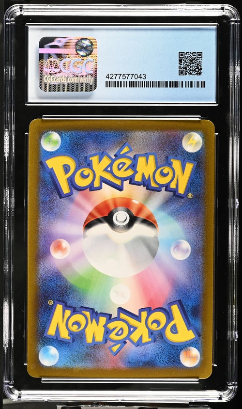 Thumbnail: Yu Nagaba Jolteon #064 CGC Pristine 10