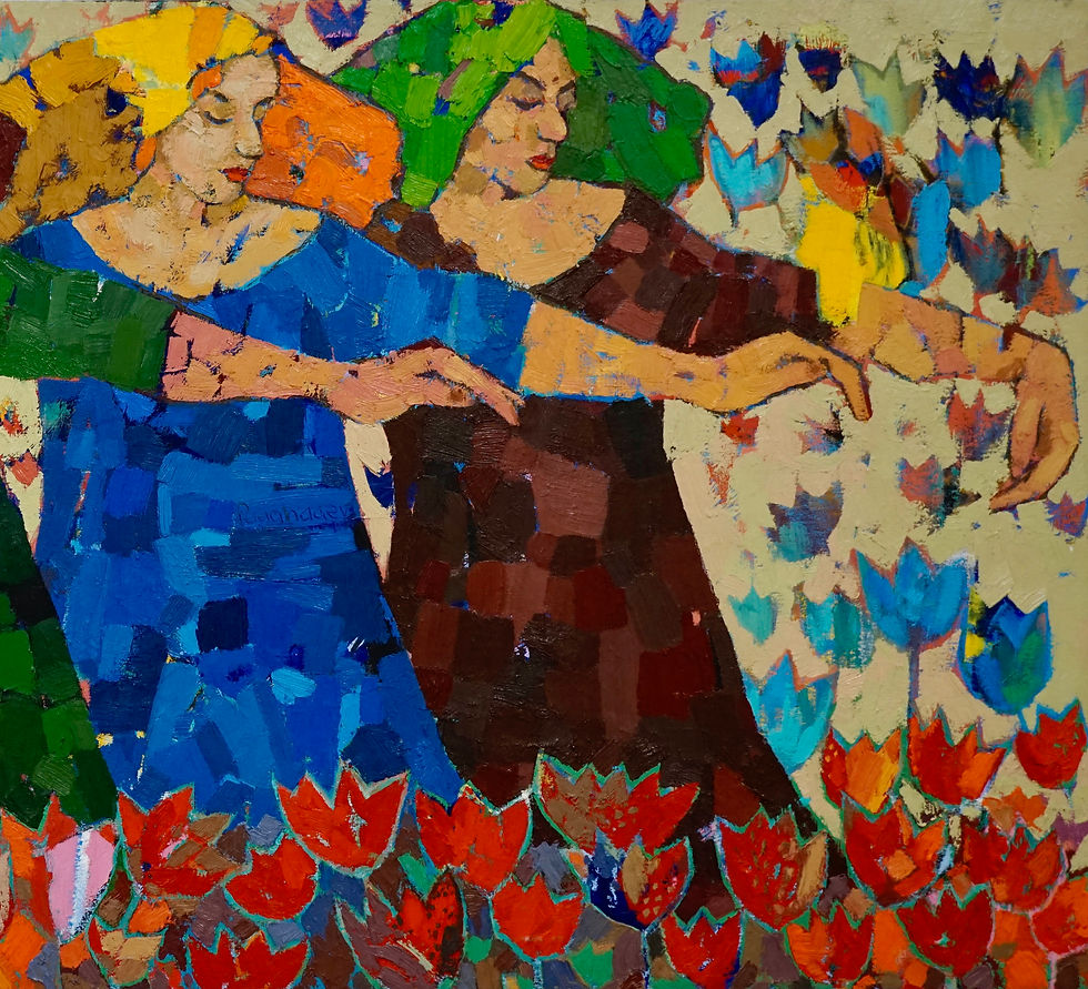 Thumbnail: Round Dance in Tulips # 6