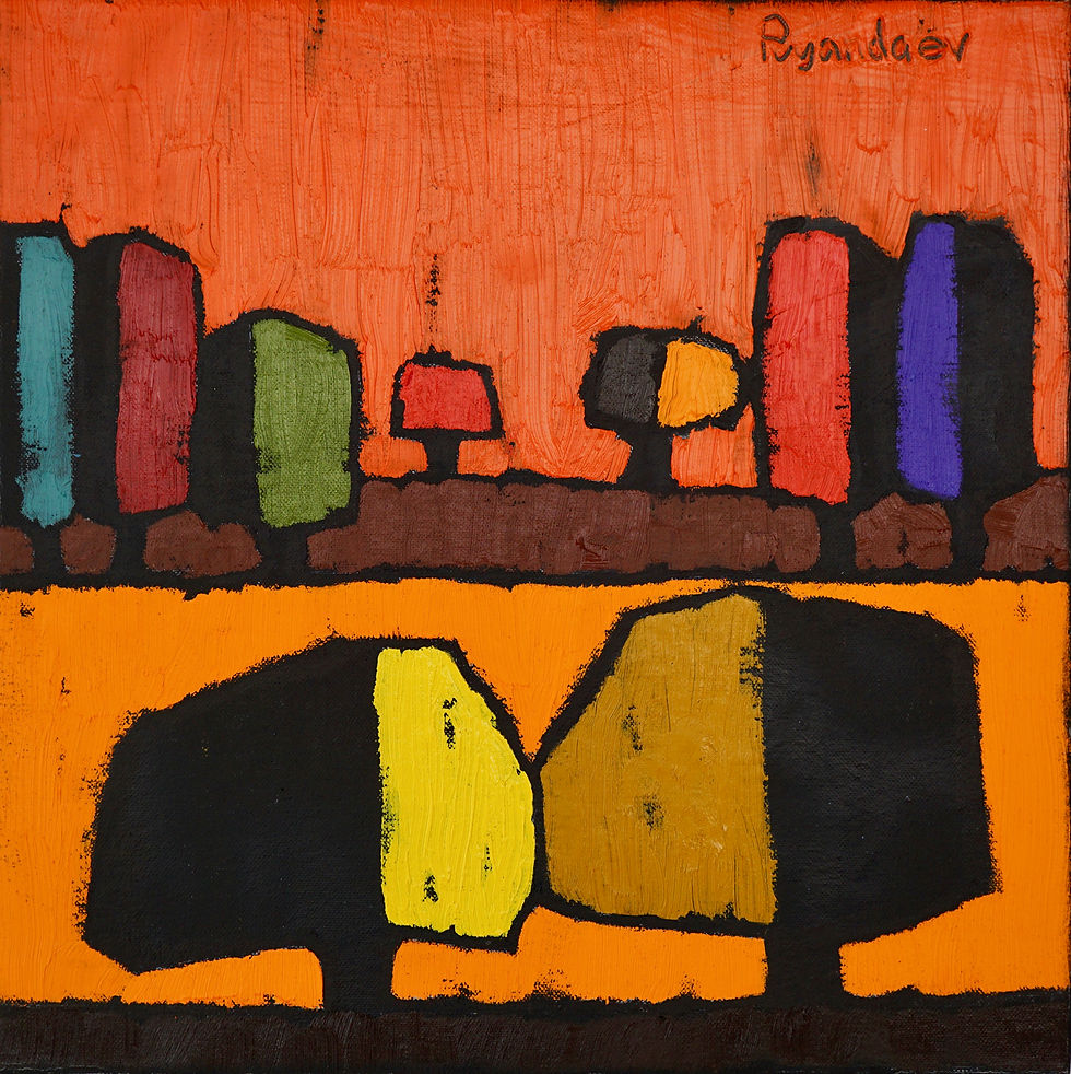 Landscape # 10