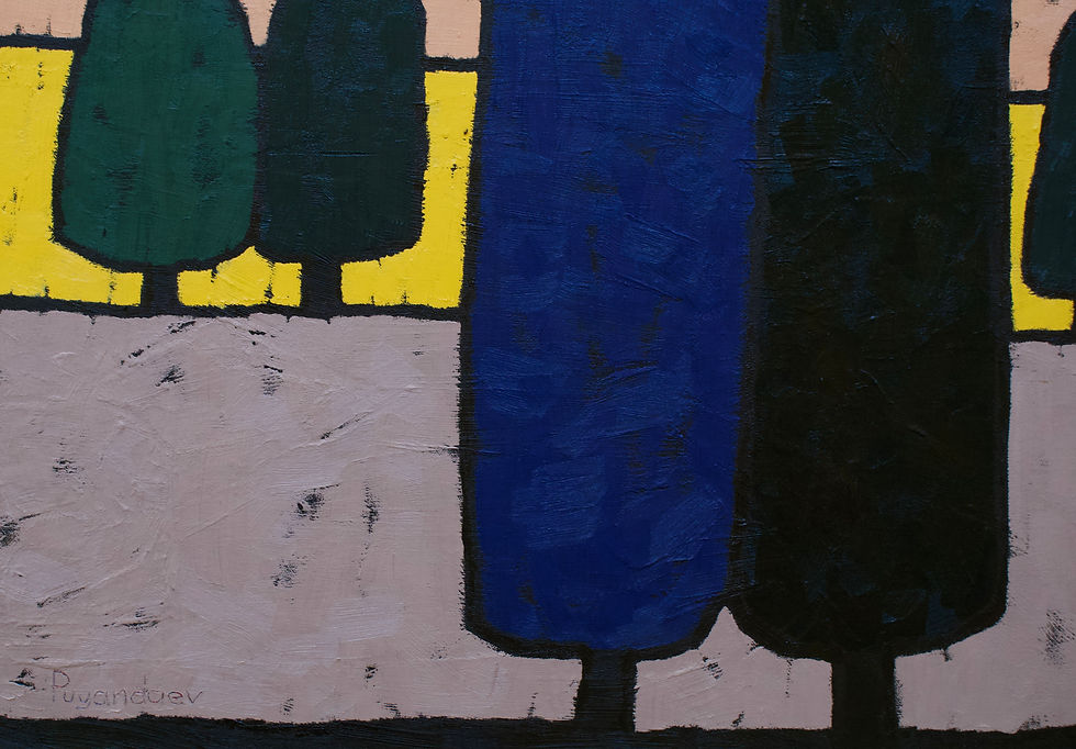 Thumbnail: Landscape # 18