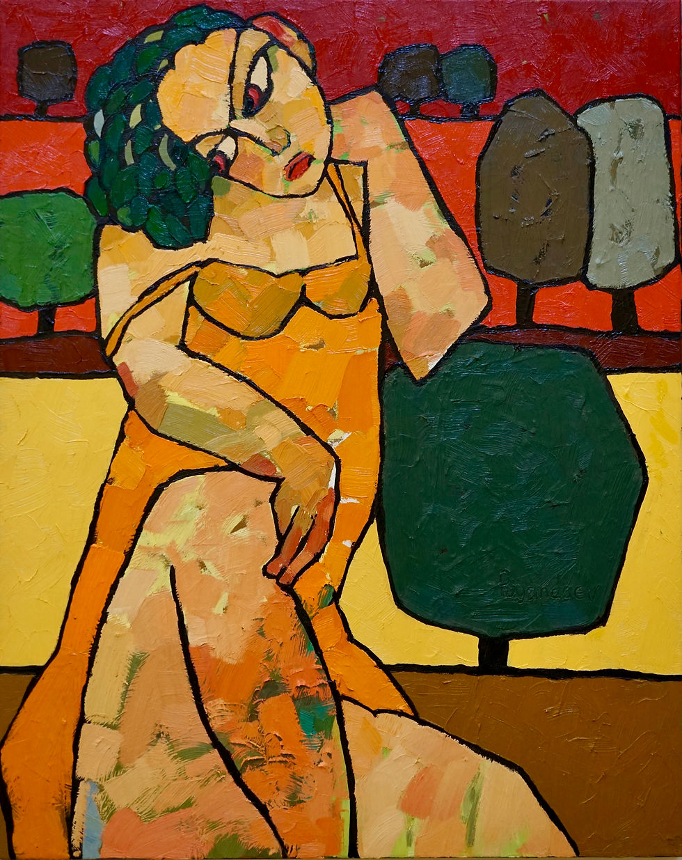 Thumbnail: Figure in Landscape # 1