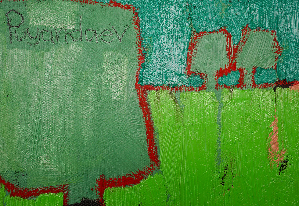 Thumbnail: Green Trees