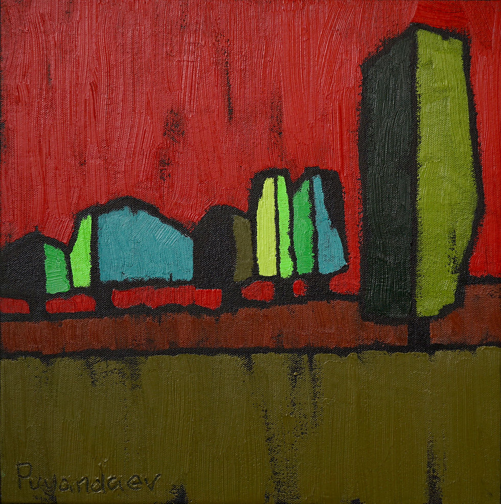 Landscape # 16
