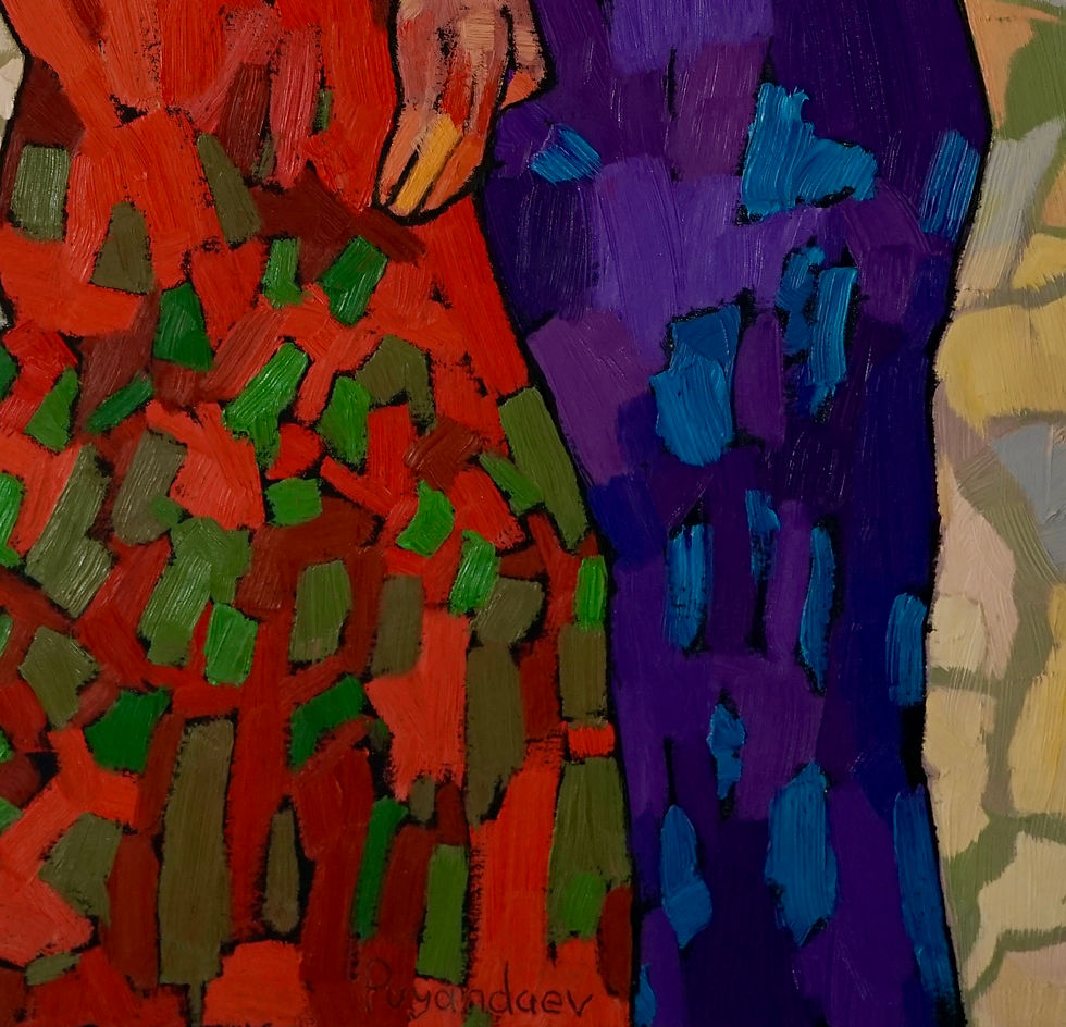 Thumbnail: Round Dance  # 14