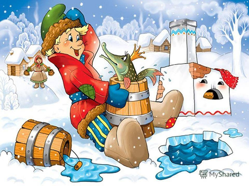 17:00 - По щучьему велению. Музыкальная сказка 