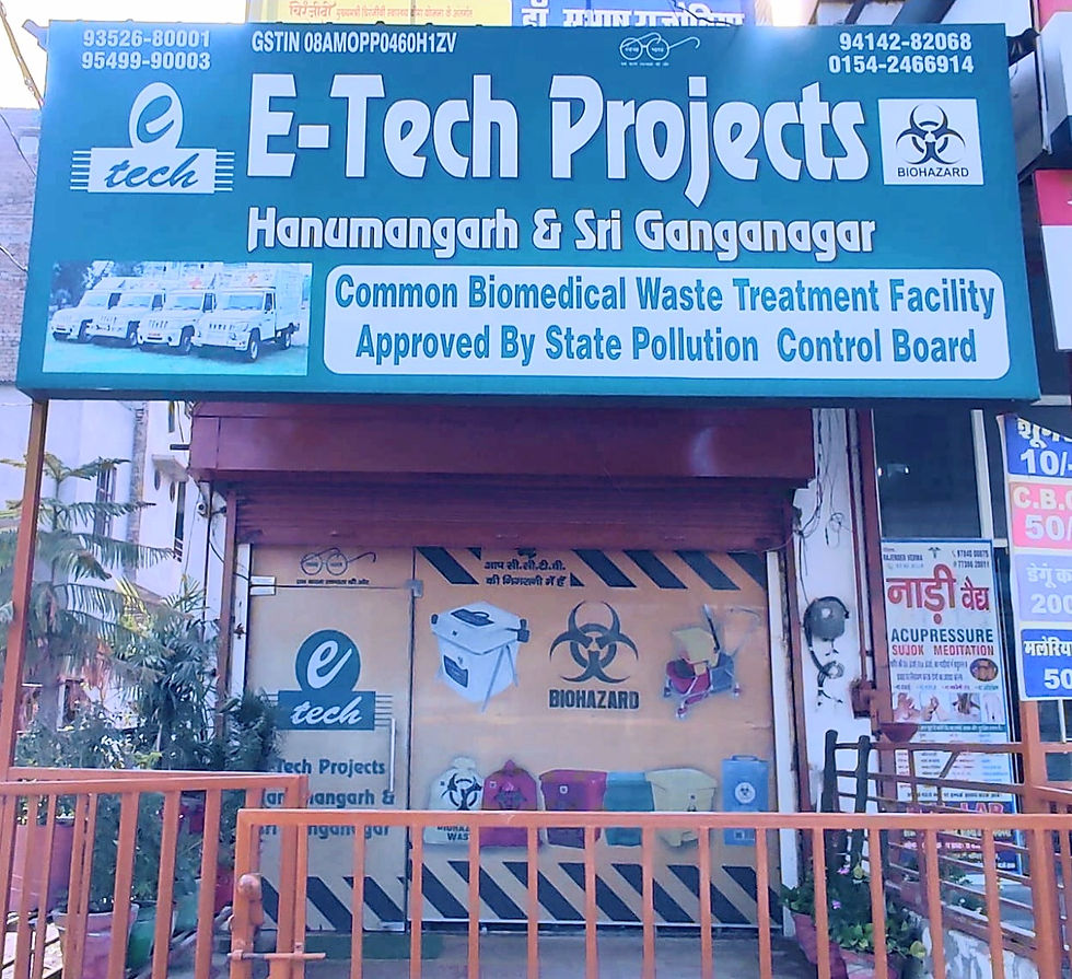 E-Tech Office Image.jpeg