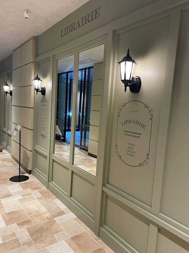 ファイル_011 (1).png