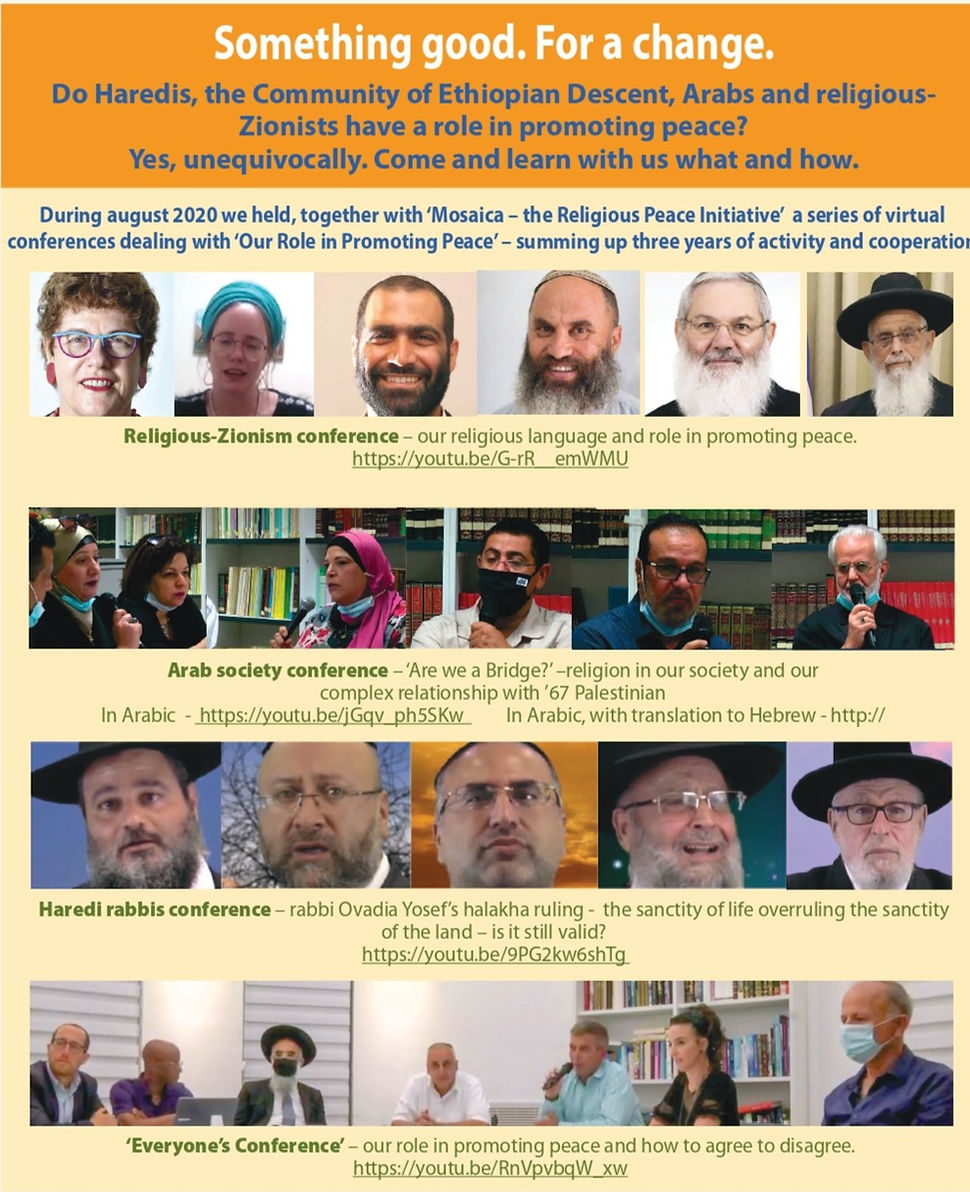 הפורום להסכמה אזרחית אנגלית (1)-8-10_page-0001_edited.jpg