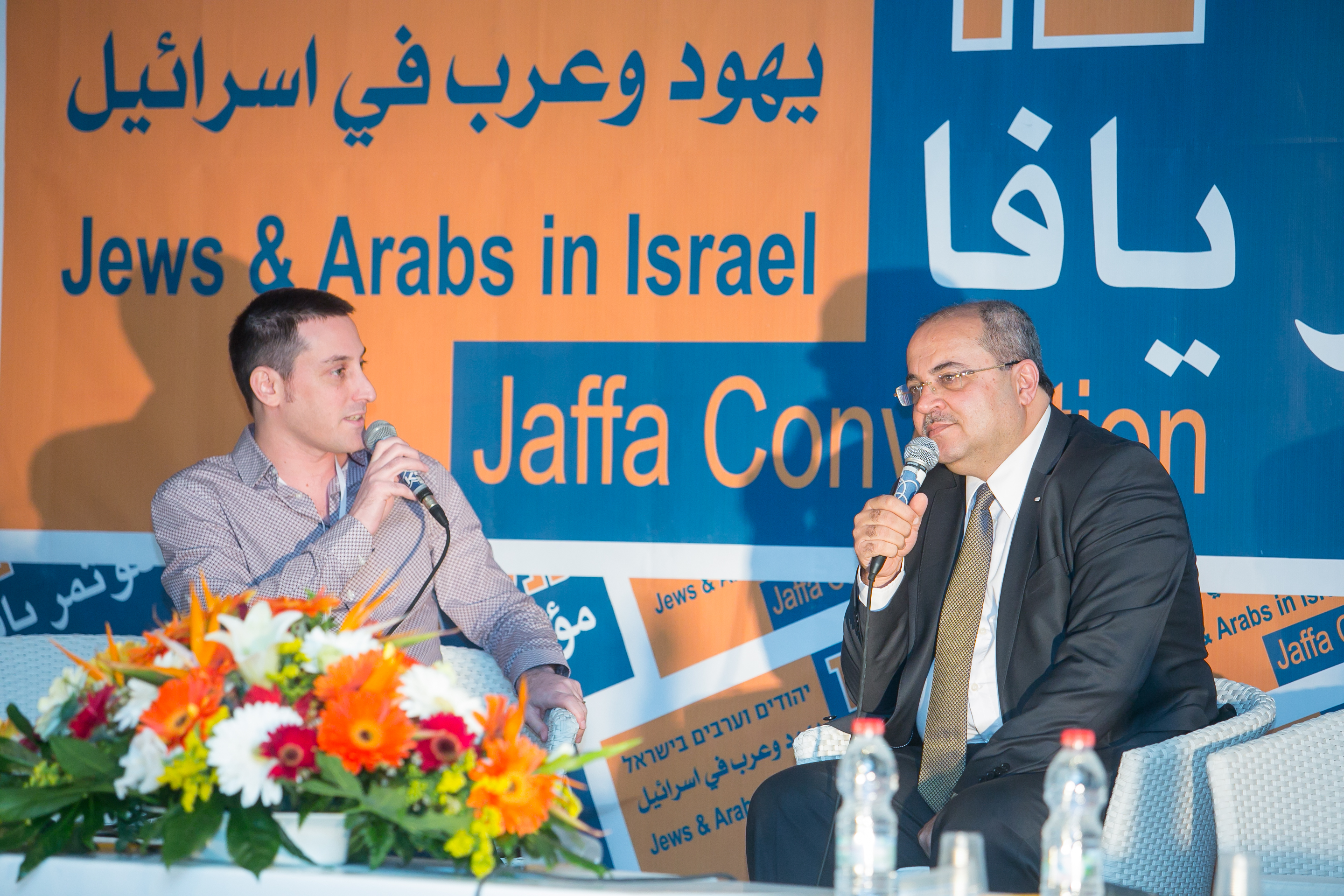 JAFFA CONVENTION