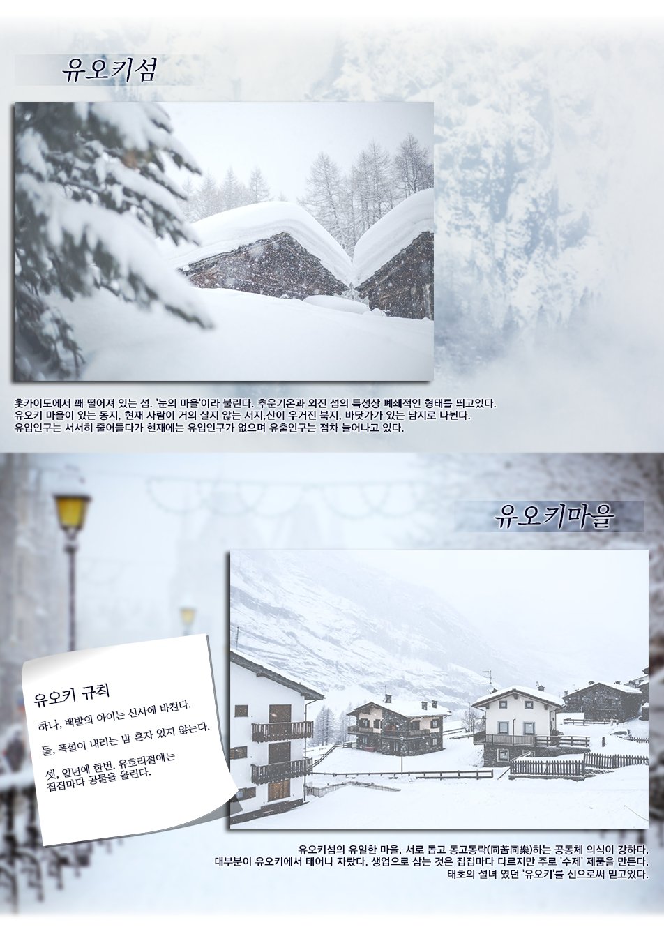맵과 지도.png