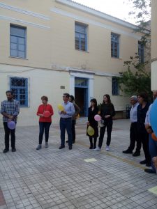 εικονα επιμορφωτη 2