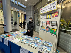 2025年チャリティカレンダー仙台藤崎百貨店・街頭販売会が今年もやってくる！2024年11月30日と12月1日の2日間
