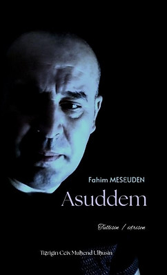 11-asuddem.jpg