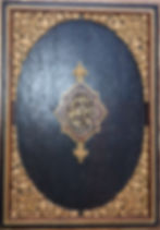 Holy Case