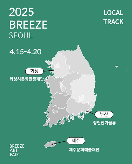 KakaoTalk_Photo_2025-02-21-11-24-08.png