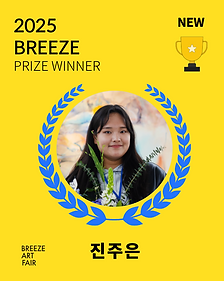 스크린샷 2026-01-31 오전 12.01.48.png