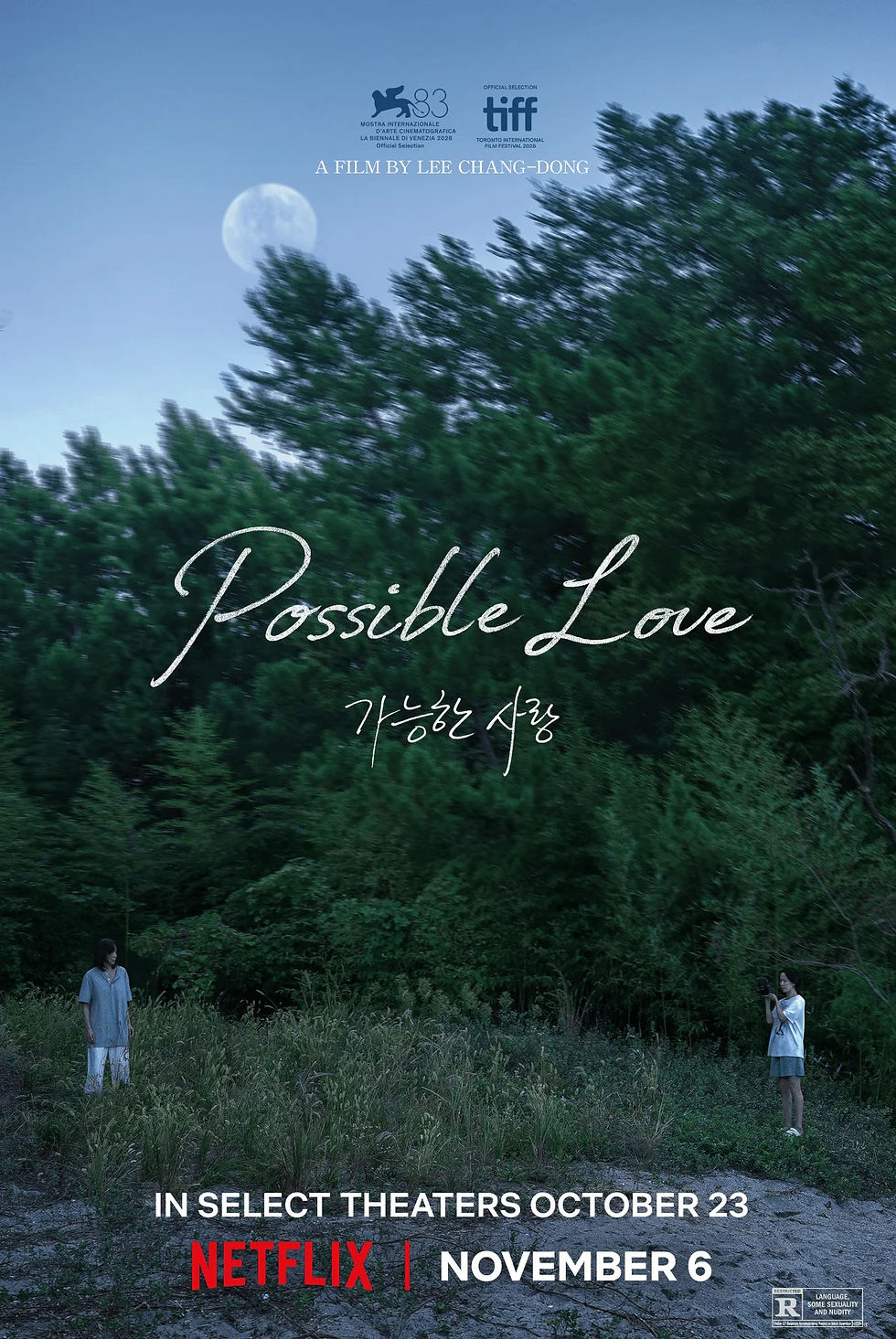 Movie poster for Possible Love: two women in a moonlit forest, festival logos, Netflix, and release dates October 23 and November 6.