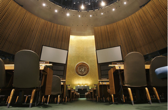 The UN’s Heritage Heist